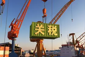 疯狂加关税，对我们有什么影响？什么东西会跟着涨价？图片