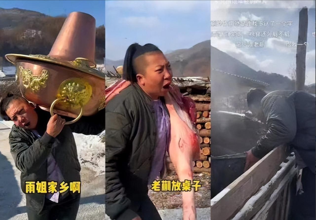 雨姐麻烦大了？灰烬出镜官方直播间，回应和解协议，还原事件经过