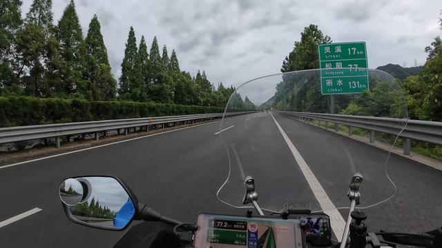 皖浙摩旅二人转——松阳开篇