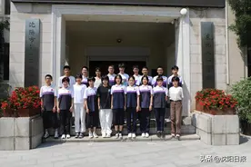 高位优质均衡的“和平教育”是如何炼就的？图片