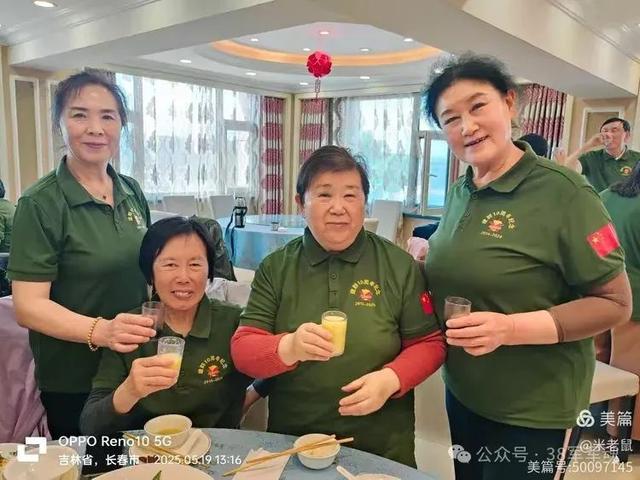 38军114师子女沈阳长春之旅：相聚黑土地 快乐东北行