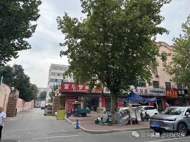 冠县印记·兴贸路