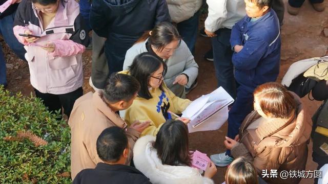 国网邵武市供电公司：登高望远迎新岁 健步启程绘新章