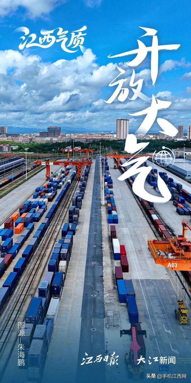 11月开篇，江西气质藏无可藏！