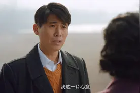 南来北往：为什么说彭明杰可能是毒贩？有些细节可以佐证图片