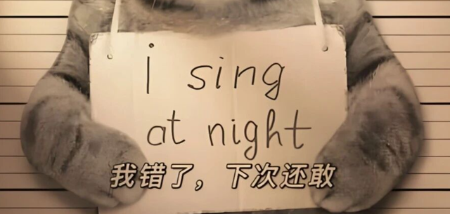 搞白银套利的从25万户增加到30万户了，2025年12月24日 市场温度