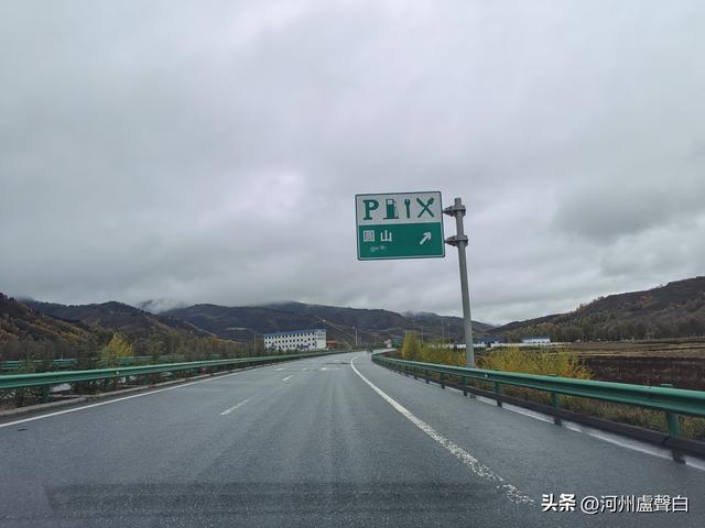 张汶高速西宁段