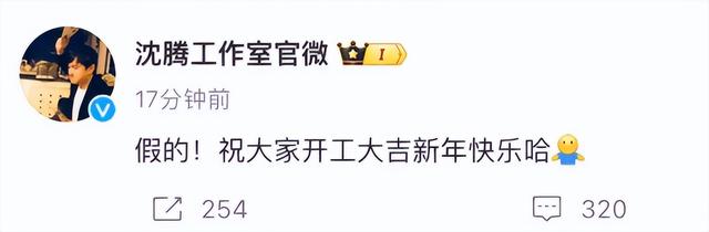 表面是清纯小白花，背地里“风流成性”，这几位谁最让你意想不到