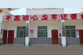 农转非也不能随意收回土地！图片