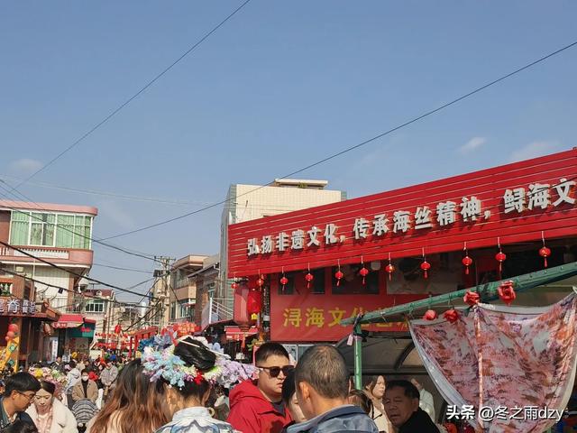 悠游泉州⑧:蟳埔民俗文化村、蟳埔码头（2025.2.8）