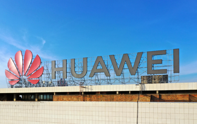最新出炉！2025民营企业500强排名，小米16华为第4，第1雷打不动
