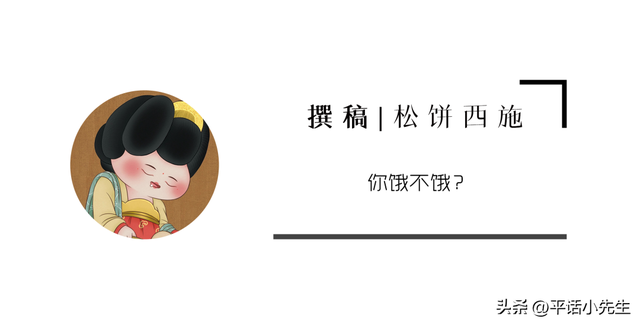 福建第一门户，应识古镇旧模样丨暴走福州