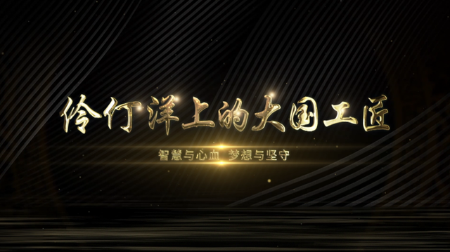 科普嘉年华怎么玩？震撼大片+球幕星空音乐会不容错过！