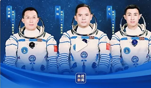 神州二十一号于星辰约定中,看见中国航天的“分秒匠心”