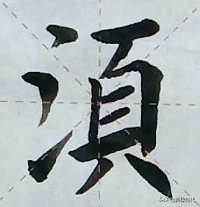 您“需要”？还是“须要”？为啥那么易混用？如何才能用对？