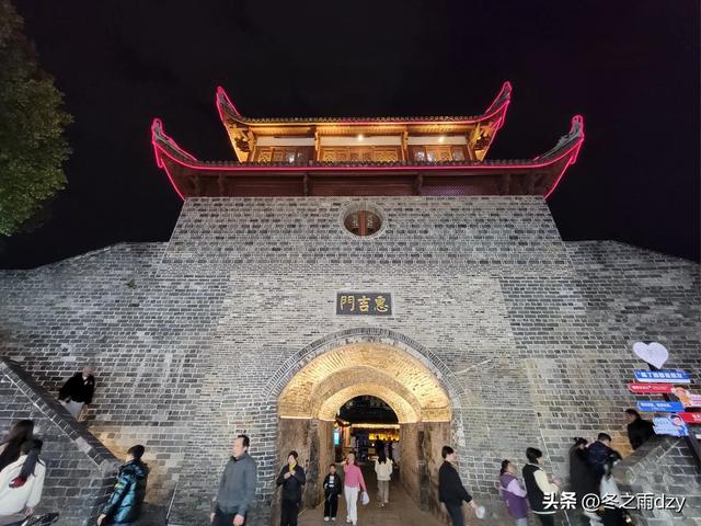 客家首府，大美长汀（2025.2.11/12 龙岩·长汀）