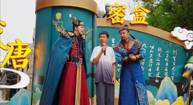曲江文旅竞逐国际旅游市场,共塑西安文旅新声量