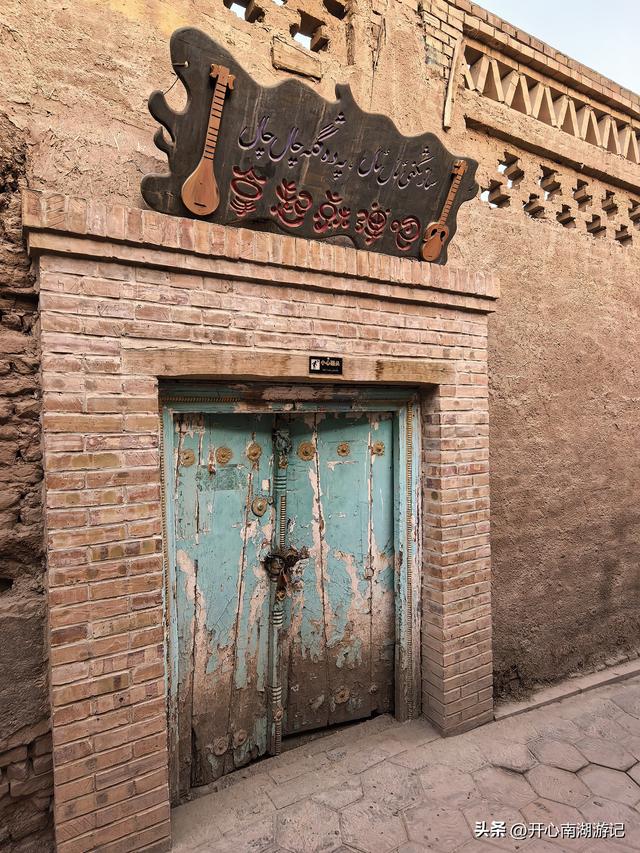 喀什经317到成都，在喀什休整一天，逛喀什古城东区和高台民居