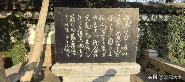 散文丨寄畅园记