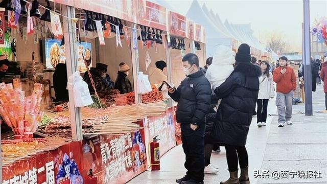 青海·青唐城第二届冰雪烩四大看点提前揭秘