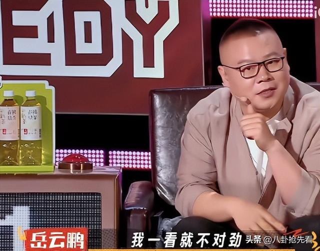 陪玩陪睡只是冰山一角！又一女演员曝内娱潜规则	，岳云鹏没说错