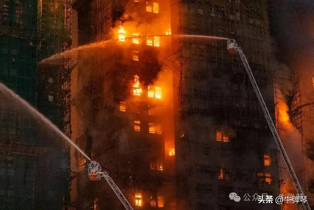 对香港火灾的两个没想到