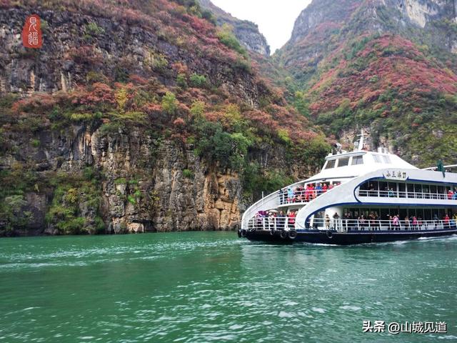 三峡红叶景区游玩攻略2025