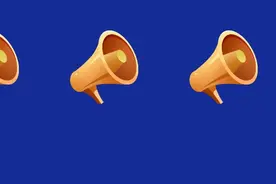 招聘丨2024年公交运营驾驶员招聘启事图片