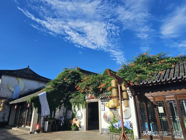 第一水乡周庄的天空，时而晴空万里，时而宁静止水，时而白云飘飘