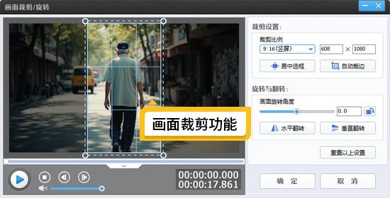 2025年性能炸裂的5款剪辑软件！第1款4K剪辑如丝滑，老电脑也行​