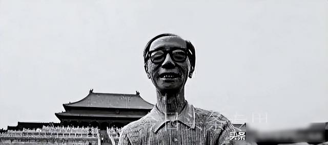 原来溥仪回到故宫时买了票，发现了自己藏在椅子下面的宝贝