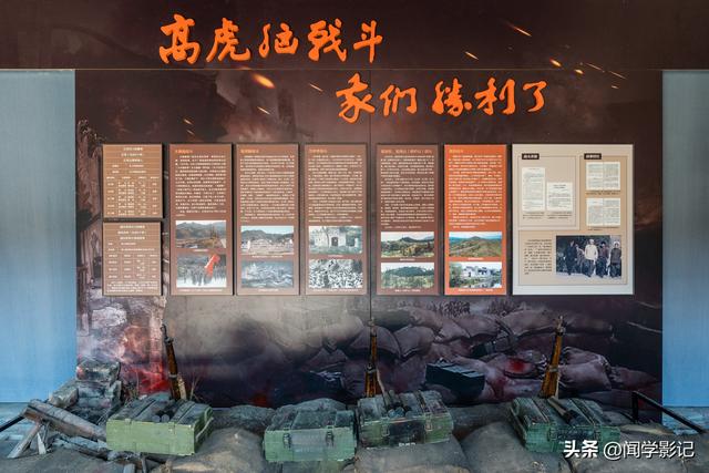 自驾•重走长征路 02广昌 石城