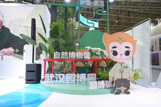 献礼“超级文旅日” ！武汉城建集团文旅项目亮相2025文旅博览会