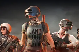 PUBG绝地求生下载/国际服下载/下载安装 最新教程图片