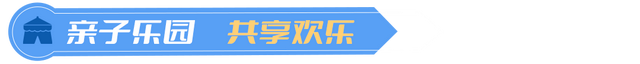 刷爆番禺人朋友圈的新地标，18000㎡的空间究竟藏着什么？