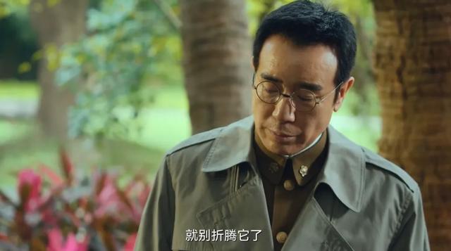 一千多人牺牲结局，无法改写，但于和伟临刑前一个动作，升华全剧