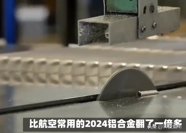 AI在10秒40次算出超强度合金，3D打印超轻，飞机汽车更安全又节能