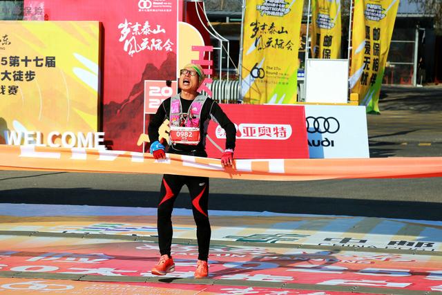 4000余名中外健儿逐梦泰山 徒步穿越齐鲁千年文脉