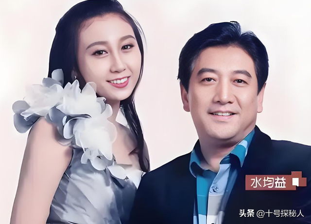 被央视开除、全家移民、抛妻弃女，水均益身上的标签哪个是真的？