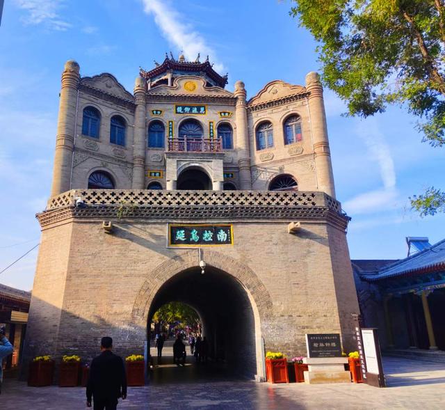 踏迹寻音：在民歌中探寻陕北榆林的风土人情