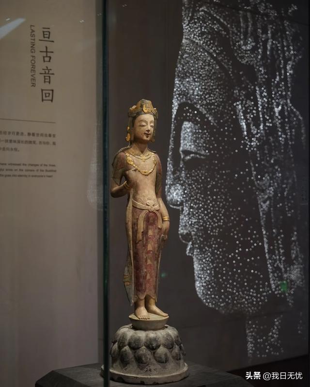 喊山，喊水，喊了一嗓子青州