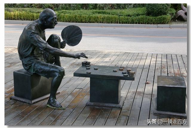 大连滨海路终点的海之韵公园