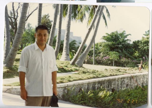 1992古巴日记（5）