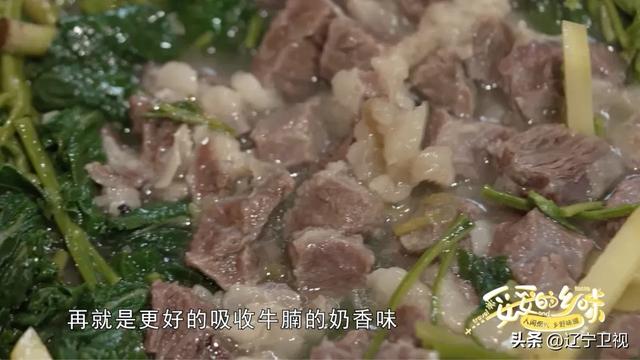 赏绝美山色，品山野风味！这座小城藏着辽东山水里最撩人的秋天！