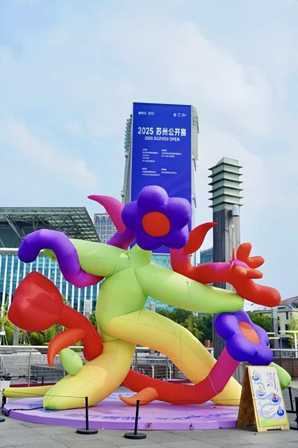 解锁假日心动路线！在金鸡湖邂逅“一生一世”浪漫