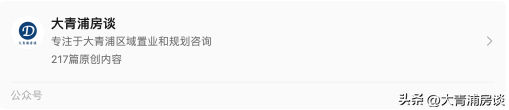 青浦百联奥特莱斯广场二期三座连桥工程方案公示