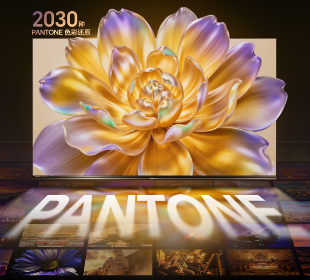 电视机别乱买，2025最建议入手的8大电视机，体验几乎“零差评”