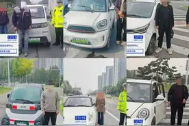 除了“三证一盔”，11月起，三轮车、四轮车上路3大行为严查图片