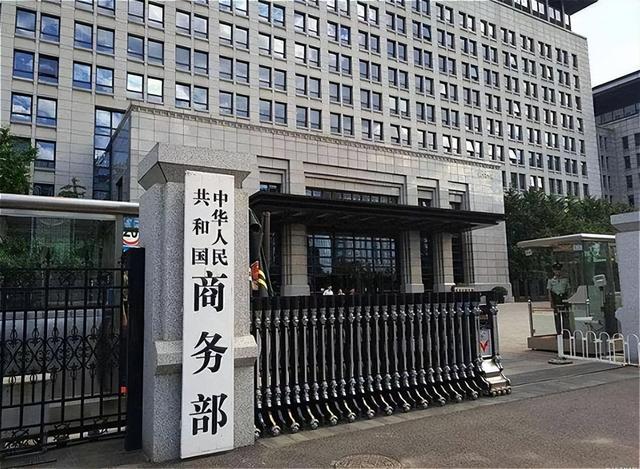 日本开始反制！不到24小时，中国再次通告全球，对日本反倾销调查