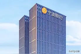 宁波市A股十大市值上市公司TOP10图片